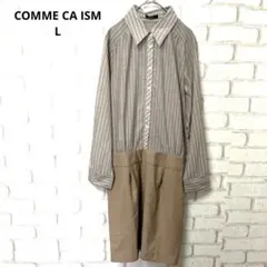 COMME CA ISM 長袖　ドッキングワンピース　ストライプ　薄手　L