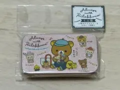 リラックマ☆ミニ缶 新品未開封 小物やアクセサリーに スライド缶ケース