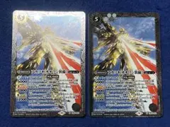 バトスピ　アカツキ　オオワシ装備