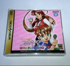 帯・ハガキ付【中古セガサターン】アイドル雀士 スーチーパイ シークレットアルバム