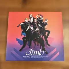 climb