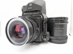 Item thumbnail for item 19dc955a-1bf1-4515-aeb6-f6657b691c54