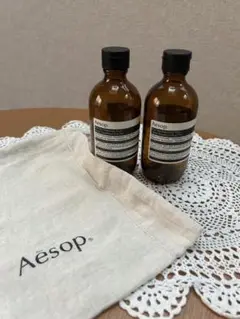Aesop 空きボトル2本＆巾着袋セット