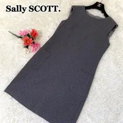 美品✨サリースコット 刺繍ワンピース ノースリーブ コットン グレー 11(M)