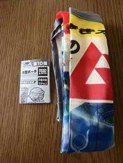 地球の歩き方　ムー　旅気分エコバッグ