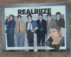 RIIZEウォンビントレカ　会報誌付き