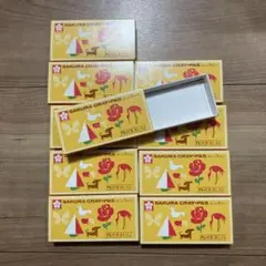 Item thumbnail for item 006f1ec6-e5a7-4d5d-926e-4d77d115389e