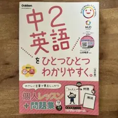 Item thumbnail for item 2c302055-a502-457d-8866-c86faa2579aa