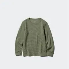 Item thumbnail for item 97f6336a-c6c8-48f0-9209-0cd1ba03d0fb