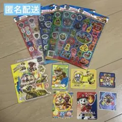未使用　パウ・パトロール　パウパトロール　シール　ステッカー　まとめ売り
