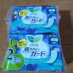 ロリエ