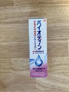 Item thumbnail for item 8306f845-c25c-4813-a504-817761636789