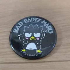 BAD BADTZ-MARU 25周年記念ピンバッジ
