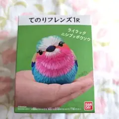 2025年最新】ライラックニシブッポウソウの人気アイテム - メルカリ