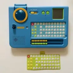 べネッセ こどもちゃれんじ しまじろう かきじゅんしらべるマスター ひらがな