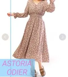美品‼️ASTORIA ODIERフラワーワンピース‼️