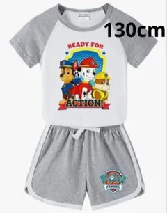 綿100%✨️バウパトロール 130 上下セット 半袖 ショートパンツ グレー