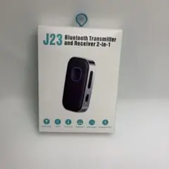 J23 Bluetoothトランスミッター/レシーバー