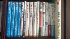 小説