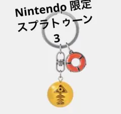 スプラトゥーン3 　金イクラ　キーホルダー　サーモンラン Nintendo