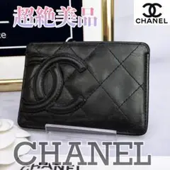 332 超美品 CHANEL シャネル カンボンライン パスケース カードケース