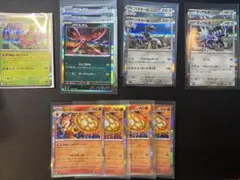 ポケモンカードセットRセット