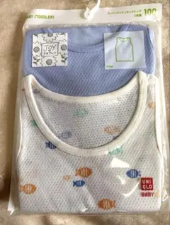 ユニクロ コットンメッシュタンクトップ（2枚組）グリーン 100サイズ