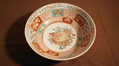 Item thumbnail for item bead6936-7f28-4ab2-ae61-032aacc5b6b8