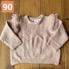 Item thumbnail for item 302c03df-9b14-460e-9171-1f87e29a01dd