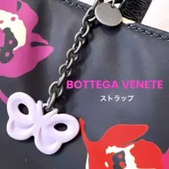 BOTTEGA VENETA ボッテガヴェネタ ハラコ 猫 キーホルダー 紫 BOTTEGA VENETA ボッテガヴェネタ ハラコ 猫 キーホルダー 紫
