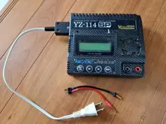 2025年最新】yz 114spの人気アイテム - メルカリ
