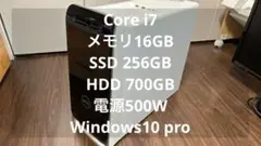 DELL studio xps ほぼ新品SSD 新品キーボードマウス付き