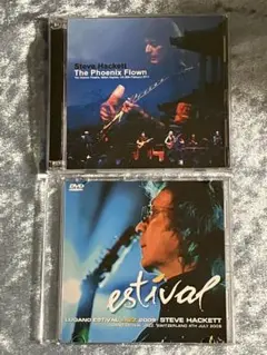 Steve Hackett The Phoenix Flown