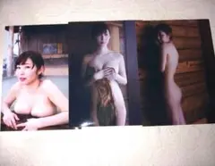 Item thumbnail for item 36a54298-34b4-4221-a7c6-8147449419a2