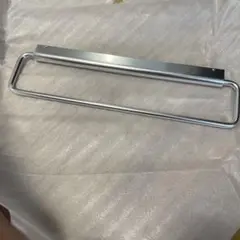 タオルバー 41M