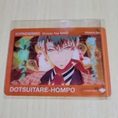 ヒプマイ　簓クリアカード