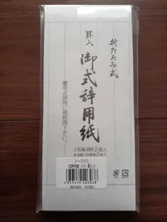 Item thumbnail for item c1bfd81b-3a72-4e8f-9a99-ad391f19ac9a