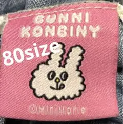 ♡BUNNI KONBINY サロペット ②色set♡