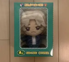 【新品未開封】コムドットくじVol.2　くじスクエア　ぬいぐるみ　ゆうた