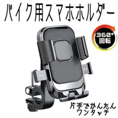 Item thumbnail for item d8aa6b75-0a5d-49e3-8ae5-e99abe6af91d