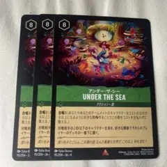 UNDER THE SEA トレーディングカード 3枚セット