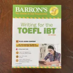 BARRON'S Writing for the TOEFL IBT CD付