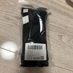 Item thumbnail for item 73219df4-7be3-4727-85a3-b3aca22eb22a