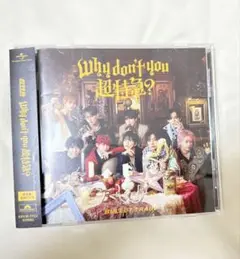 Why don't you 超特急? 通常盤