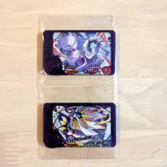 ポケモンフレンダ ベストタッグ１弾 スーパートレジャー2枚セット
