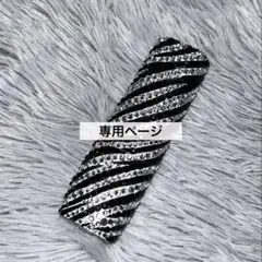 専用ページ