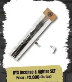 DYS Incense THE BONEZ SHADOWS
