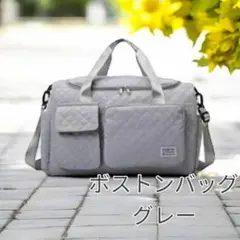 ボストンバッグ キャリーオンバッグ 旅行バッグ 2way メンズ 新品