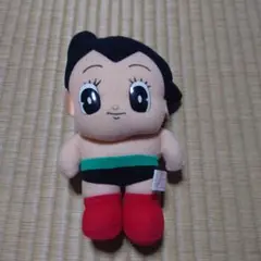 鉄腕アトムのぬいぐるみ