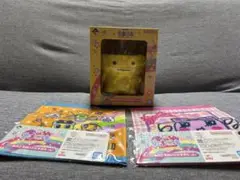 Item thumbnail for item 0a2d21b8-3765-46ca-9595-f9a2b200c287